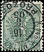 13 A