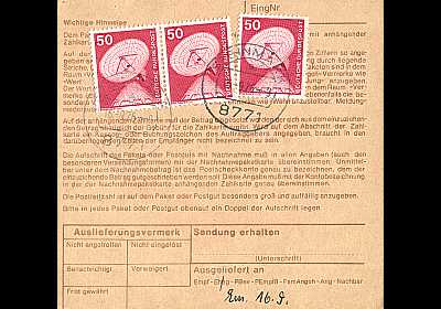 851