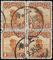 188